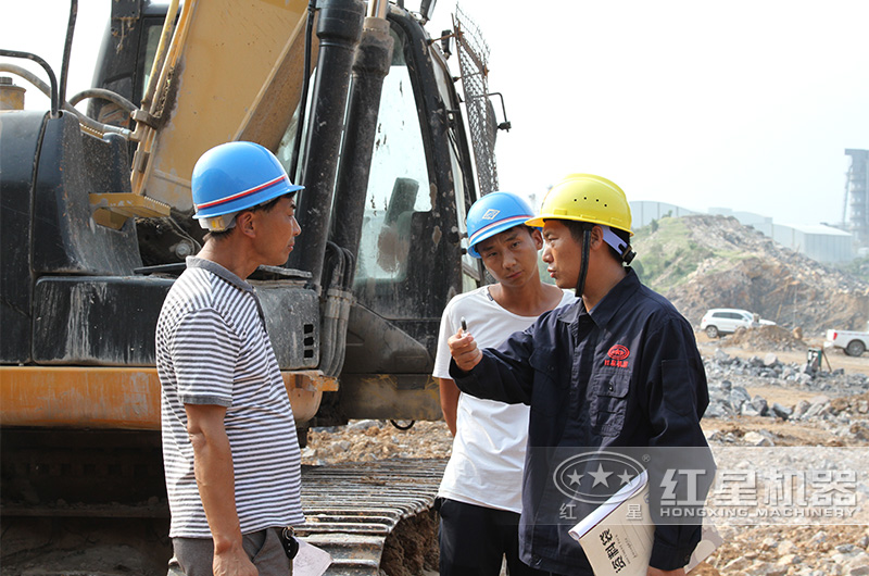 紅星廠家工程師到現場勘查，指導建設