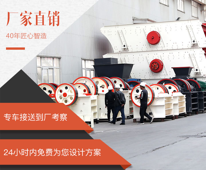 紅星廠區一角實景，歡迎來廠參觀選購