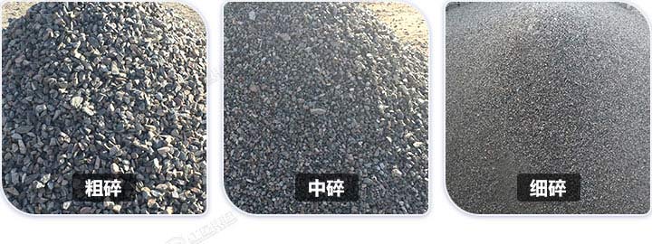 多種規格石料成品，石料規格可隨意切換
