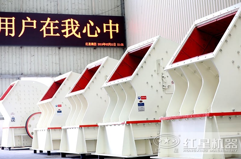 錘式破碎機車間實拍圖，多種型號可供挑選
