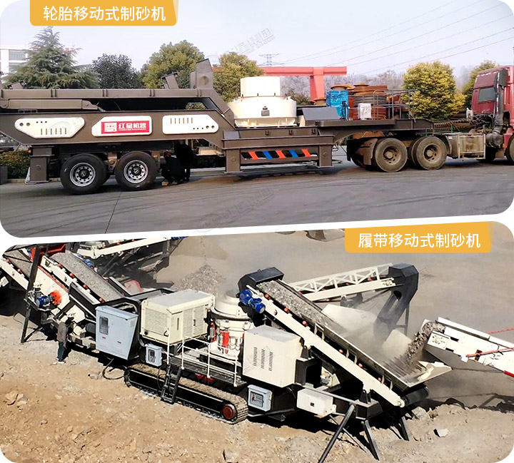 兩種驅動形式現場，可適應不同的作業環境