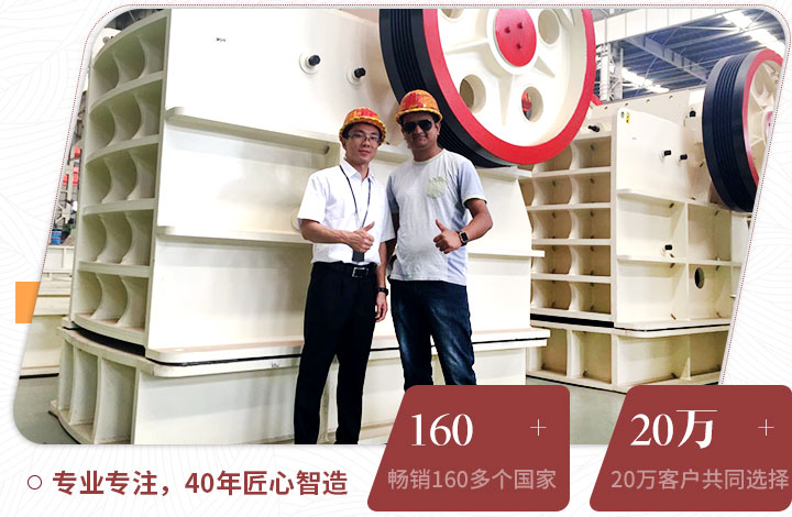 用戶來廠考察，并現場獲取報價
