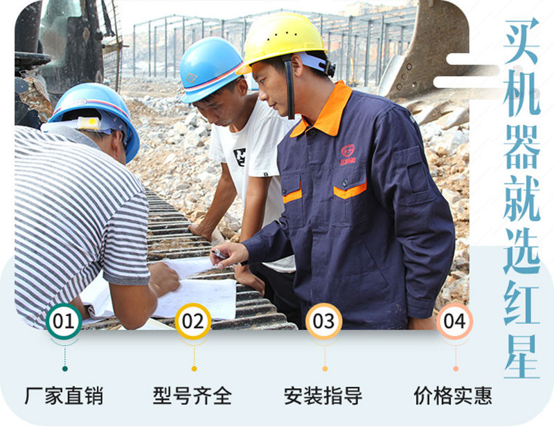 40年成熟工藝，質量更放心