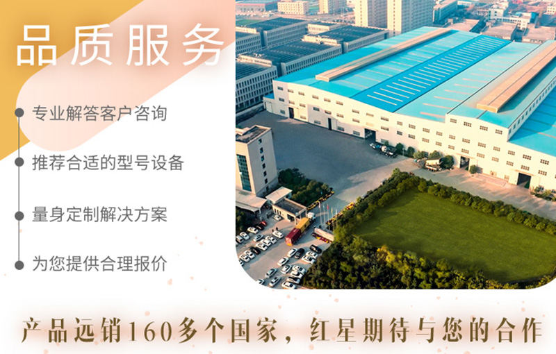 三大生產廠區，實力雄厚
