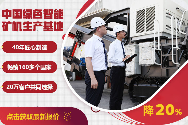 自產自銷報價優惠，只降一次，不可錯過