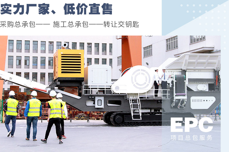 型號齊全，現貨立發，可定制