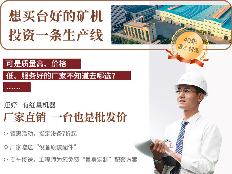 廠家直銷，歡迎參觀