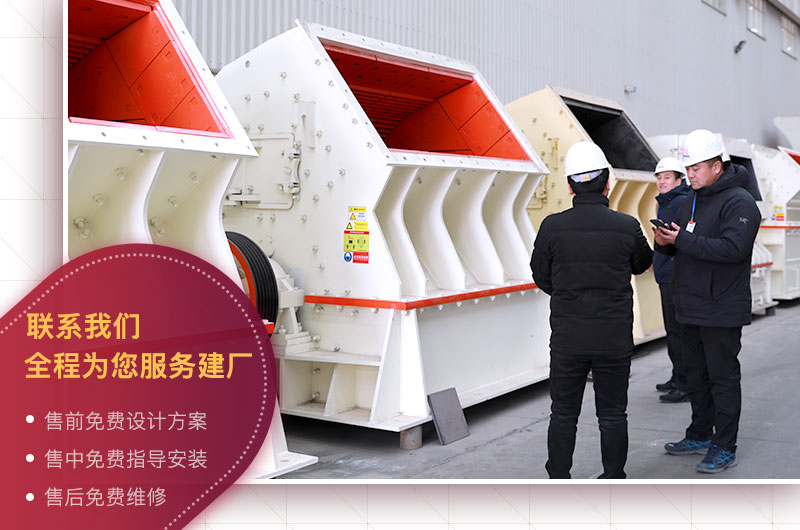 免費參觀車間，歡迎貨比三家