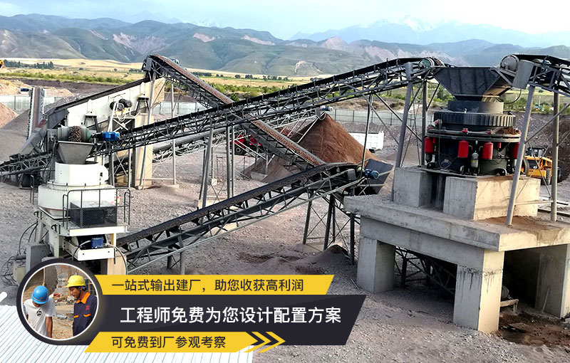 VSI制砂機 稀油潤滑、性價比高